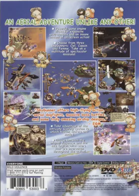 SkyGunner (Japan) box cover back